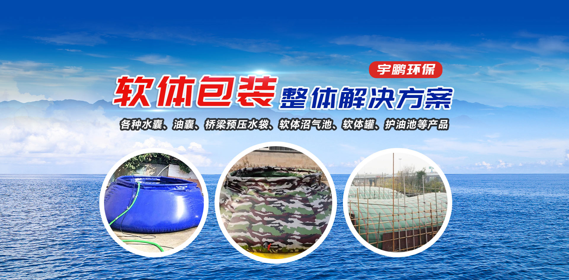 黨風建設