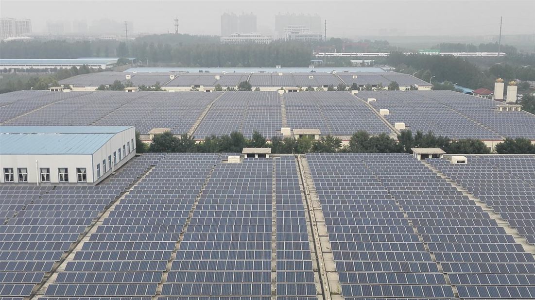 分布式光伏電站案例