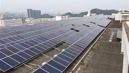 惠州市比亞迪屋面光伏發電項目