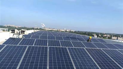 北海煉化辦公樓頂光伏發電建設項目
