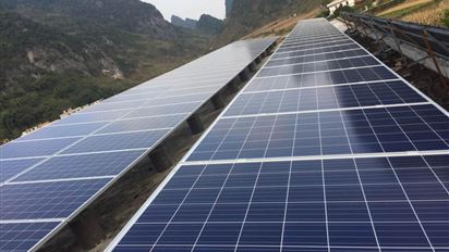 南寧市馬山縣光伏扶貧發電項目