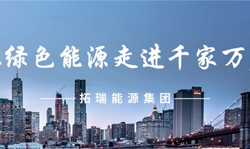 高效優質！廣西淞森車用部件有限公司分布式光伏發電項目成功并網