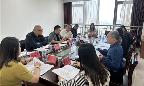 南寧市良慶區政府組織召開座談會 拓瑞能源集團董事長、訂個廂創始人蔣海平受邀參會